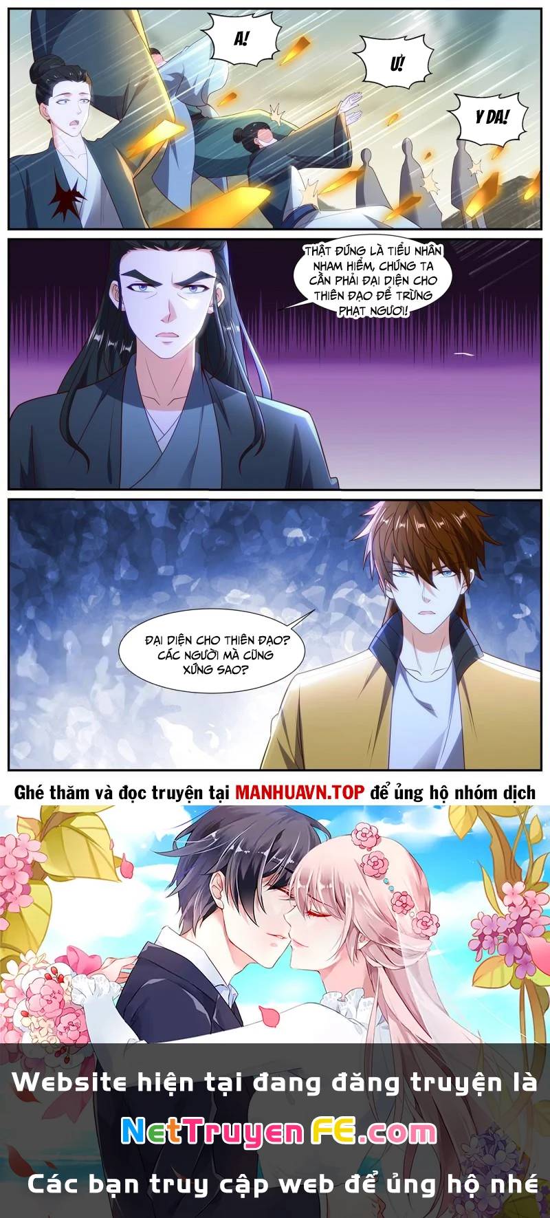 Trọng Sinh Đô Thị Tu Tiên - Chapter 1038 - Page 12