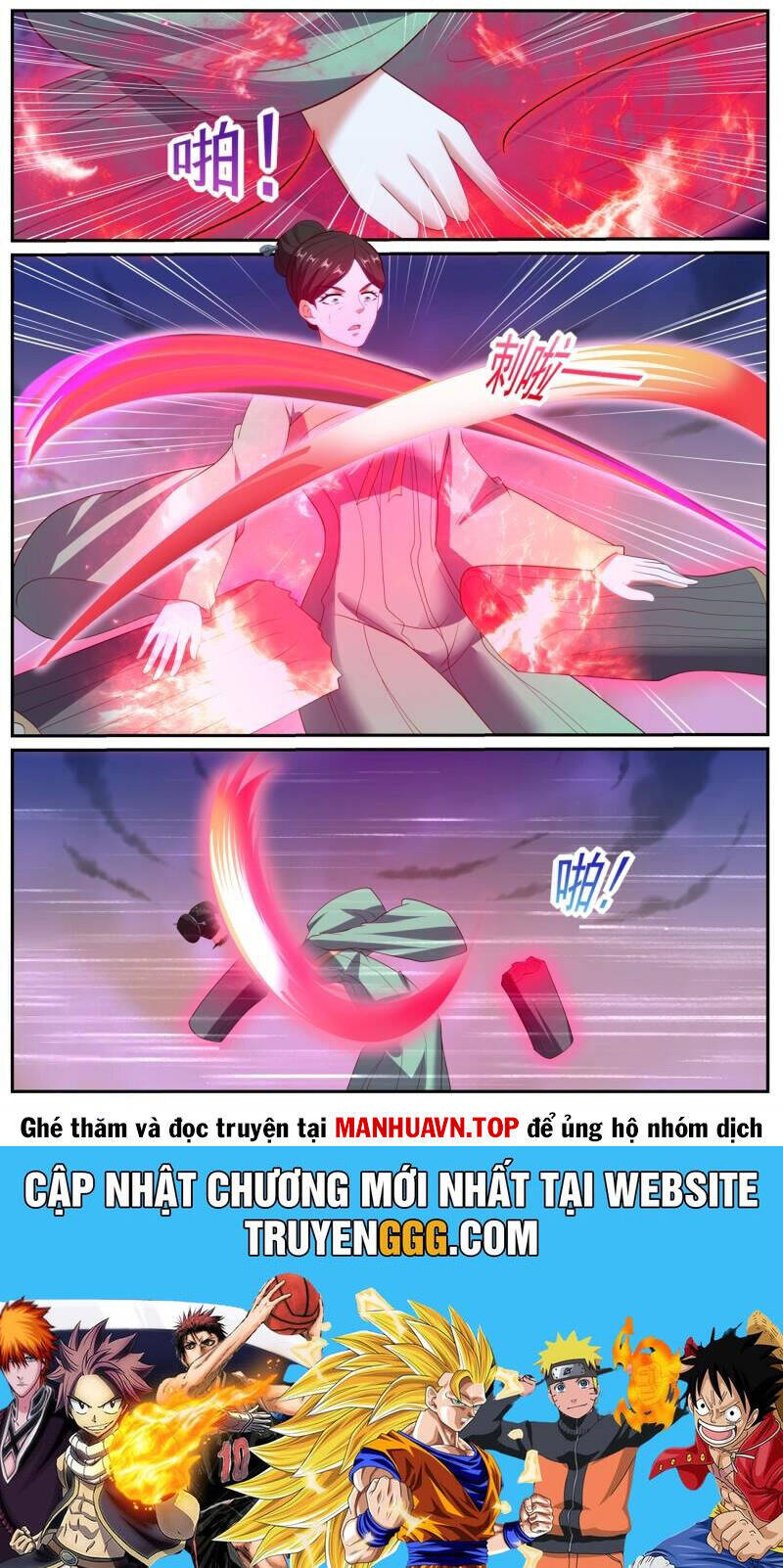 Trọng Sinh Đô Thị Tu Tiên - Chapter 1039 - Page 12