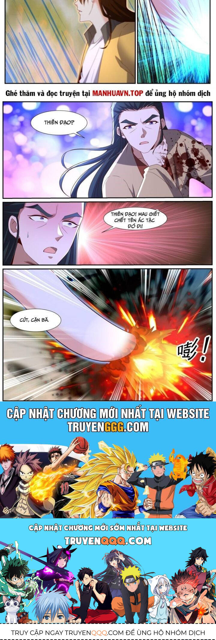 Trọng Sinh Đô Thị Tu Tiên - Chapter 1041 - Page 5