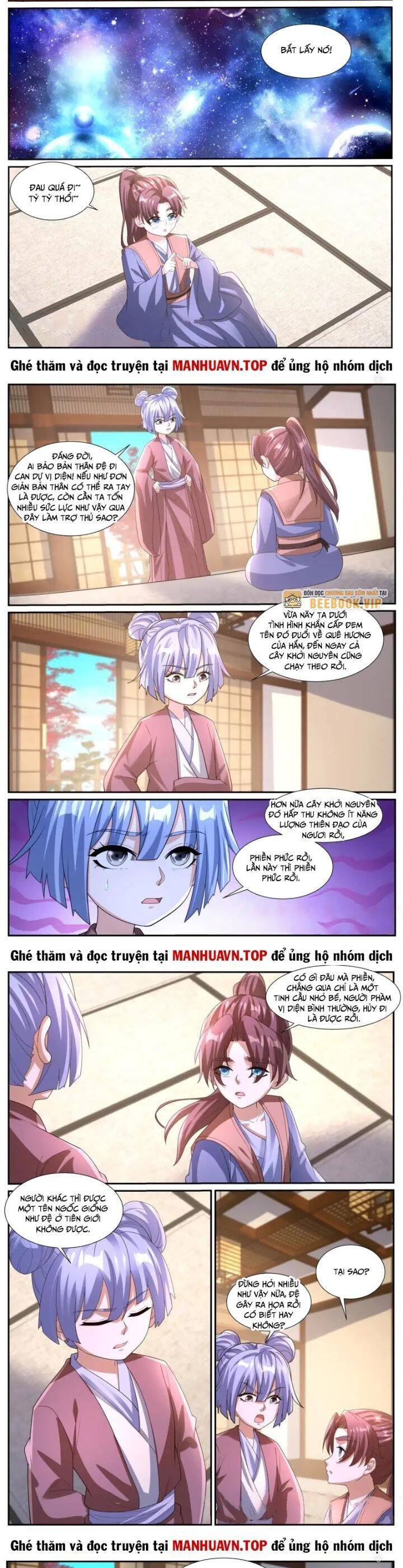 Trọng Sinh Đô Thị Tu Tiên - Chapter 1042 - Page 3