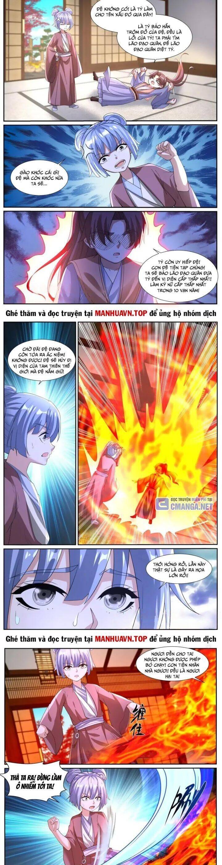 Trọng Sinh Đô Thị Tu Tiên - Chapter 1042 - Page 4