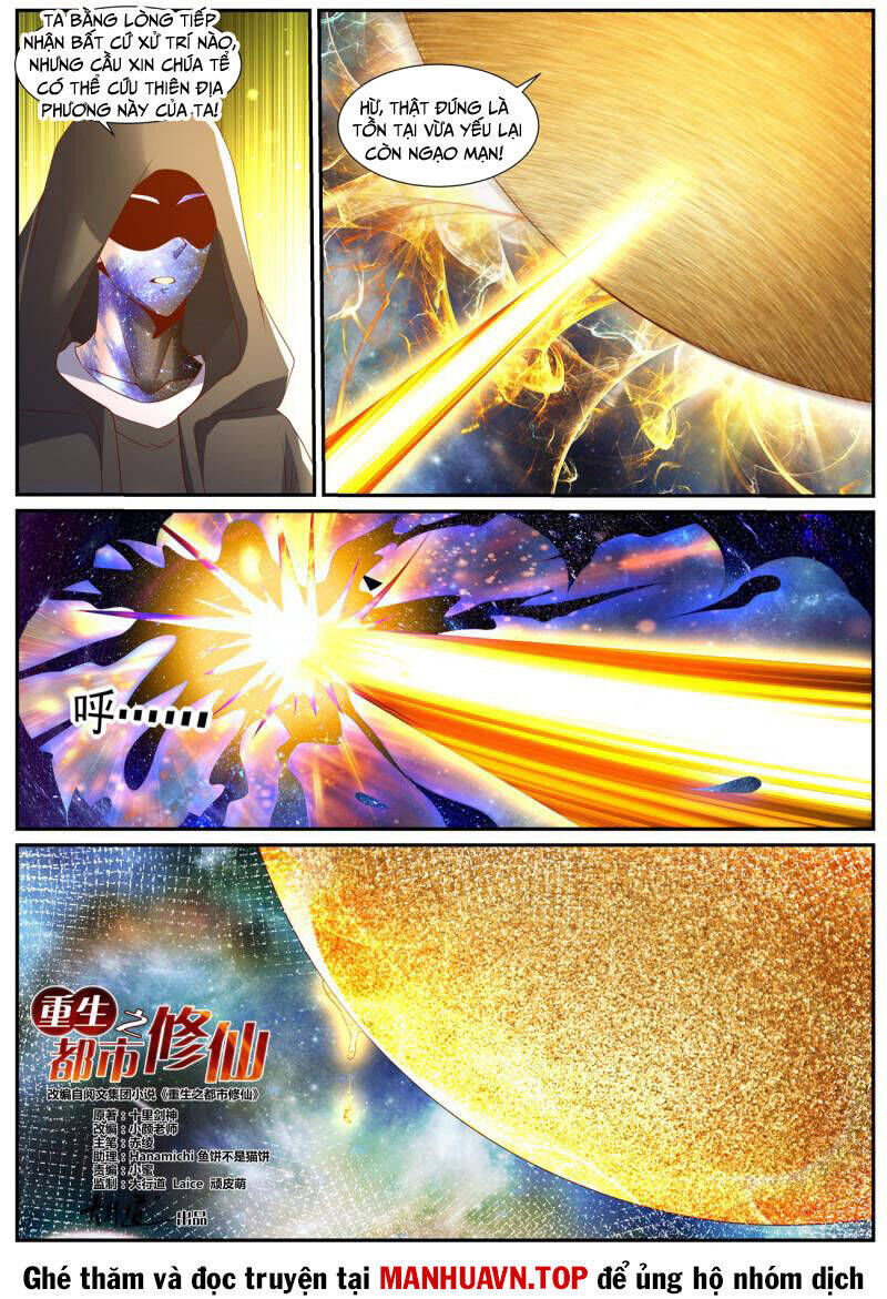 Trọng Sinh Đô Thị Tu Tiên - Chapter 1045 - Page 3