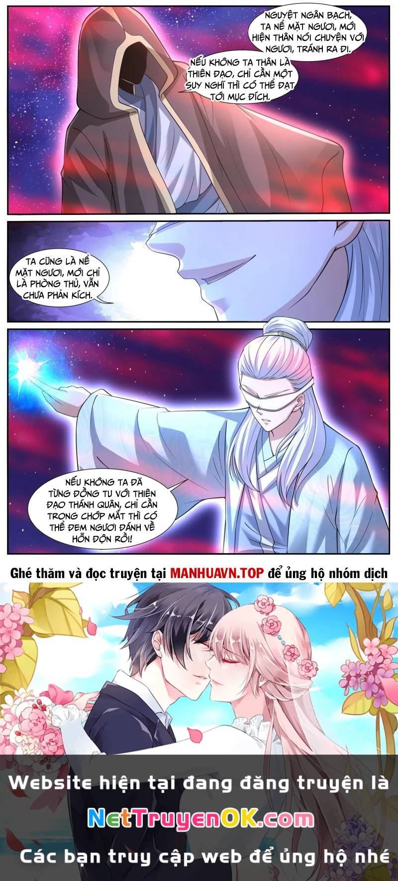 Trọng Sinh Đô Thị Tu Tiên - Chapter 1049 - Page 12