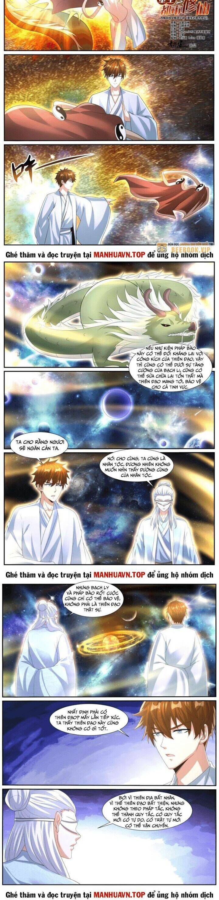 Trọng Sinh Đô Thị Tu Tiên - Chapter 1052 - Page 4