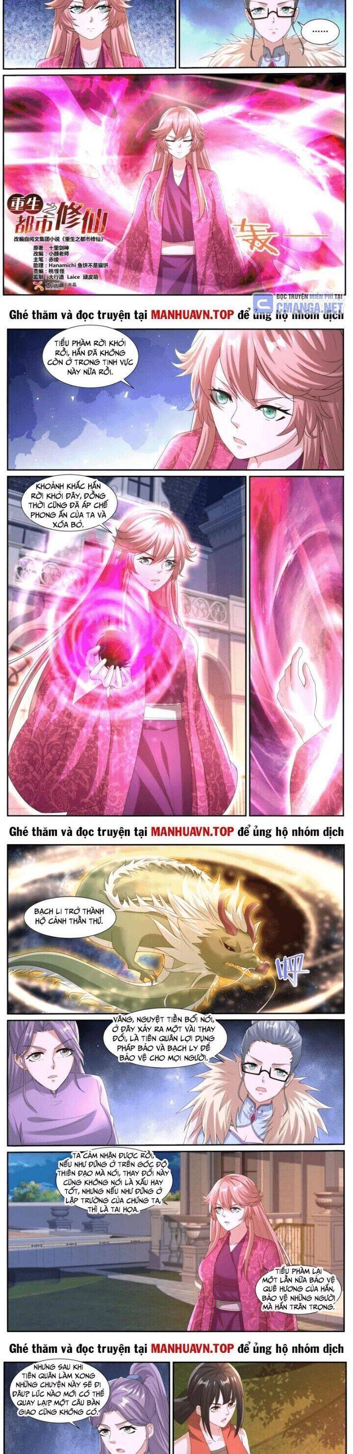 Trọng Sinh Đô Thị Tu Tiên - Chapter 1053 - Page 3