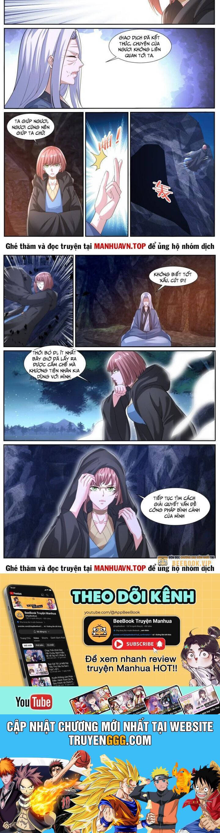 Trọng Sinh Đô Thị Tu Tiên - Chapter 1053 - Page 6