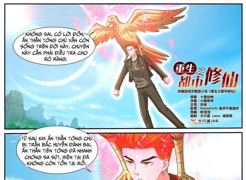 Trọng Sinh Đô Thị Tu Tiên - Chapter 1058 - Page 8
