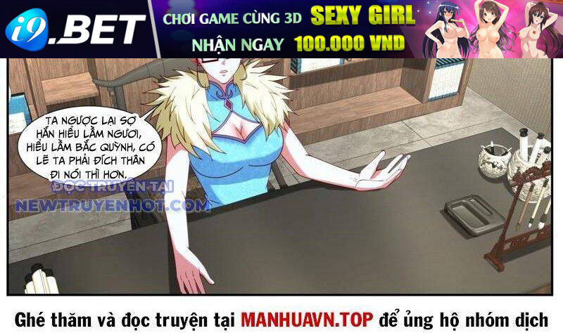 Trọng Sinh Đô Thị Tu Tiên - Chapter 1060 - Page 31