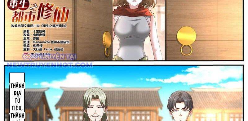 Trọng Sinh Đô Thị Tu Tiên - Chapter 1061 - Page 3