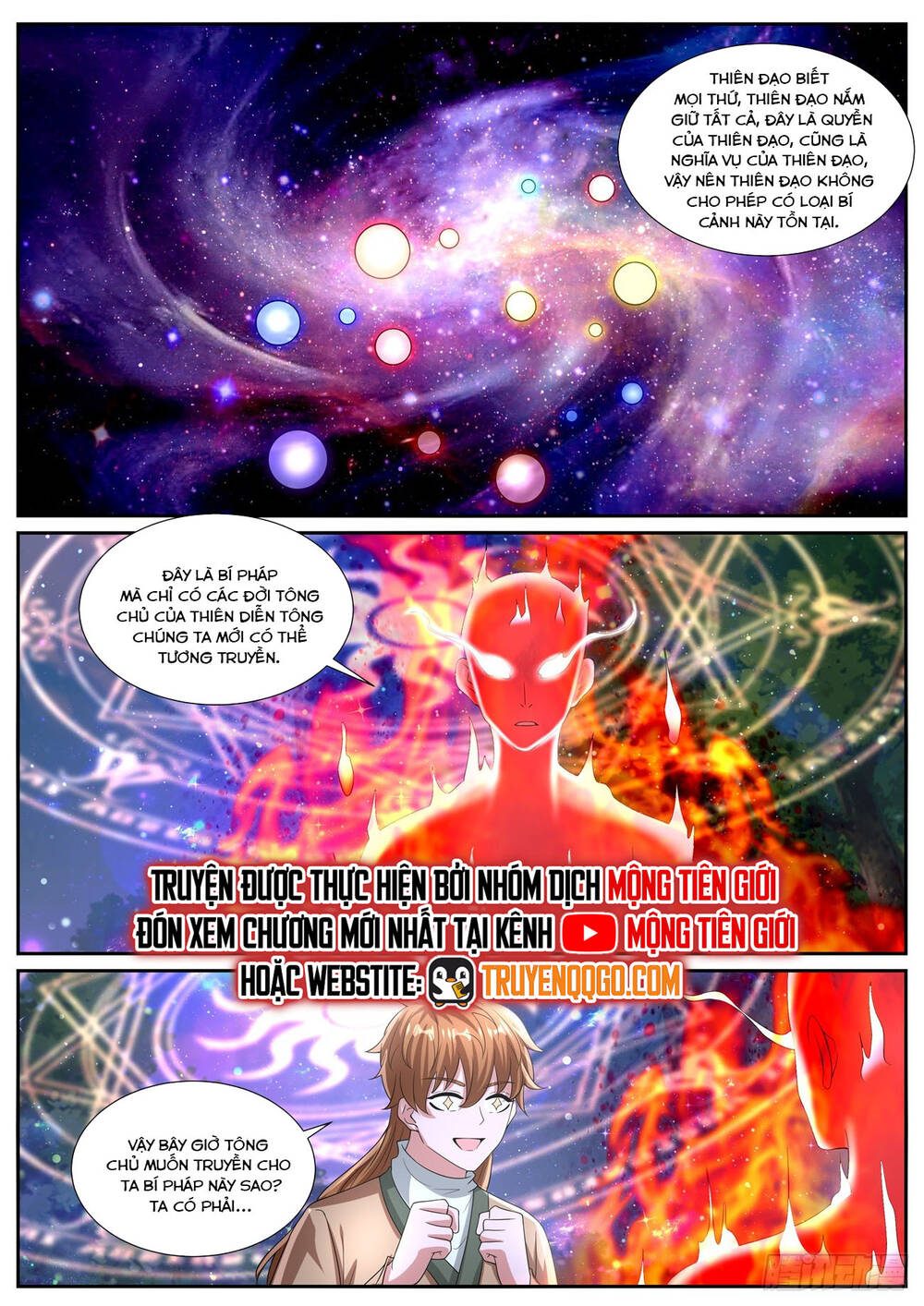 Trọng Sinh Đô Thị Tu Tiên - Chapter 1084 - Page 5