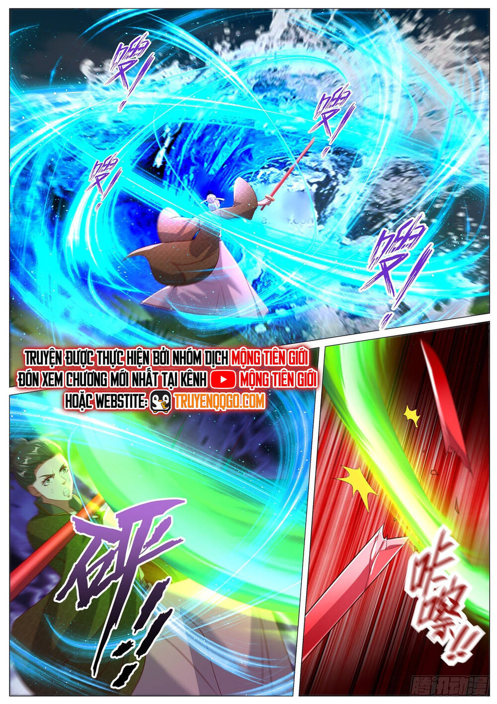 Trọng Sinh Đô Thị Tu Tiên - Chapter 1090 - Page 8