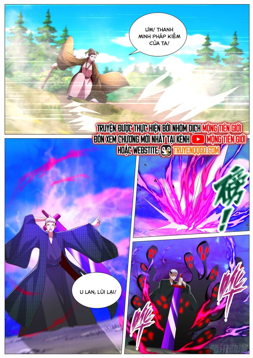 Trọng Sinh Đô Thị Tu Tiên - Chapter 1090 - Page 9