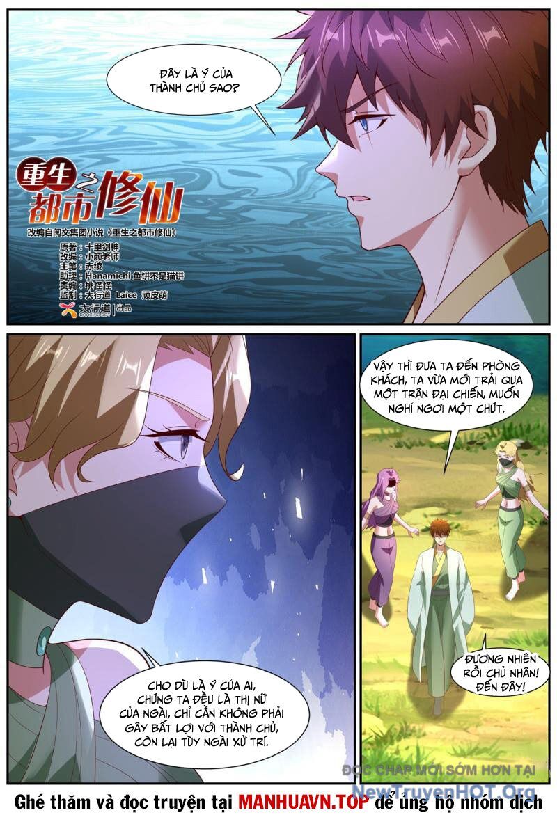 Trọng Sinh Đô Thị Tu Tiên - Chapter 1095 - Page 5