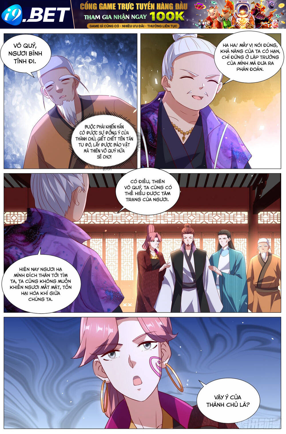 Trọng Sinh Đô Thị Tu Tiên - Chapter 1099 - Page 7