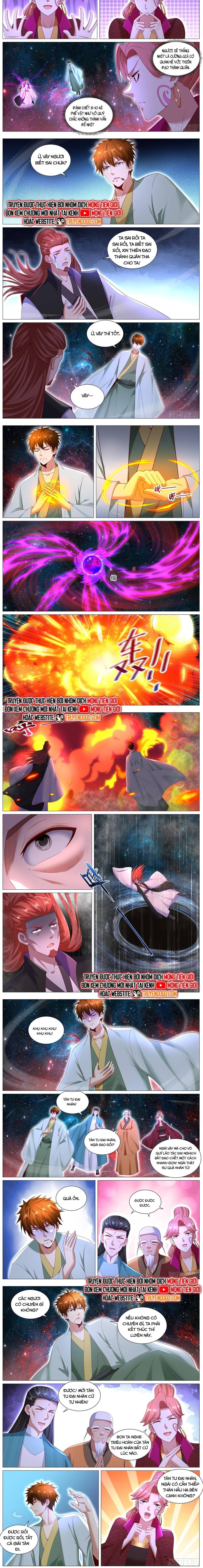 Trọng Sinh Đô Thị Tu Tiên - Chapter 1104 - Page 3