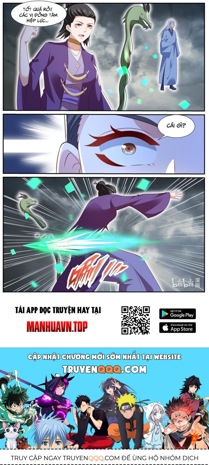 Trọng Sinh Đô Thị Tu Tiên - Chapter 982 - Page 11