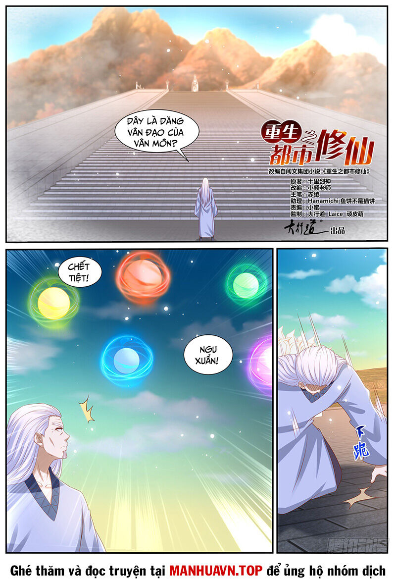 Trọng Sinh Đô Thị Tu Tiên - Chapter 983 - Page 7