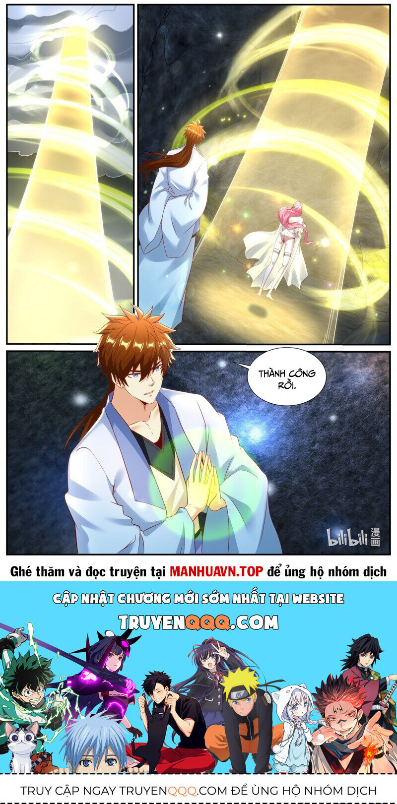 Trọng Sinh Đô Thị Tu Tiên - Chapter 985 - Page 11