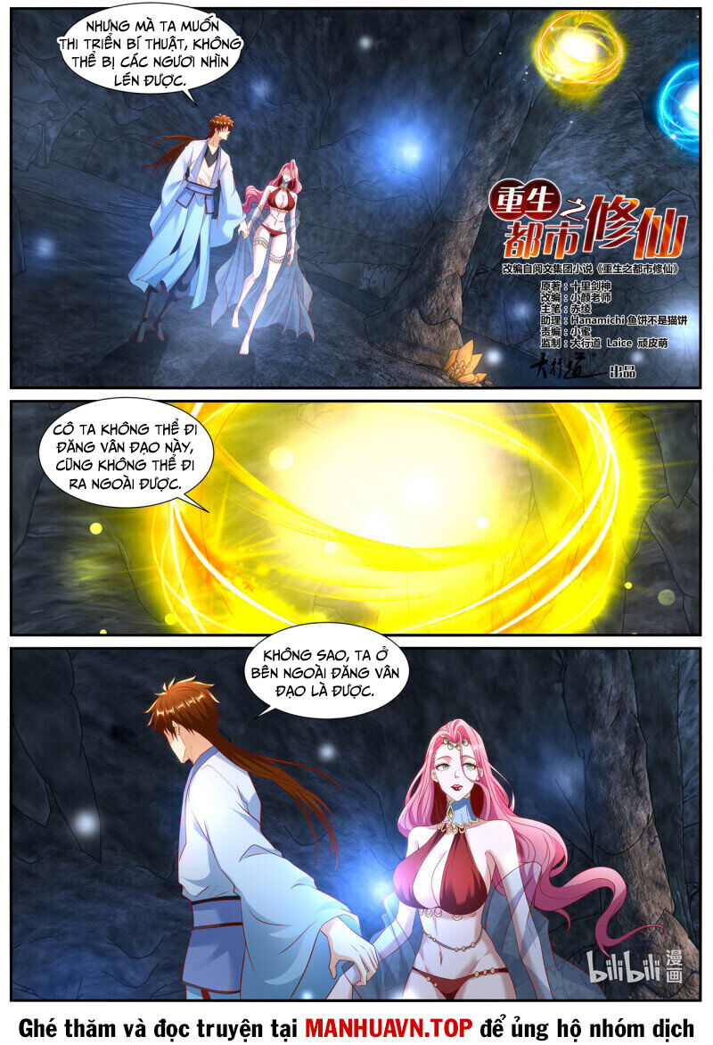 Trọng Sinh Đô Thị Tu Tiên - Chapter 985 - Page 4
