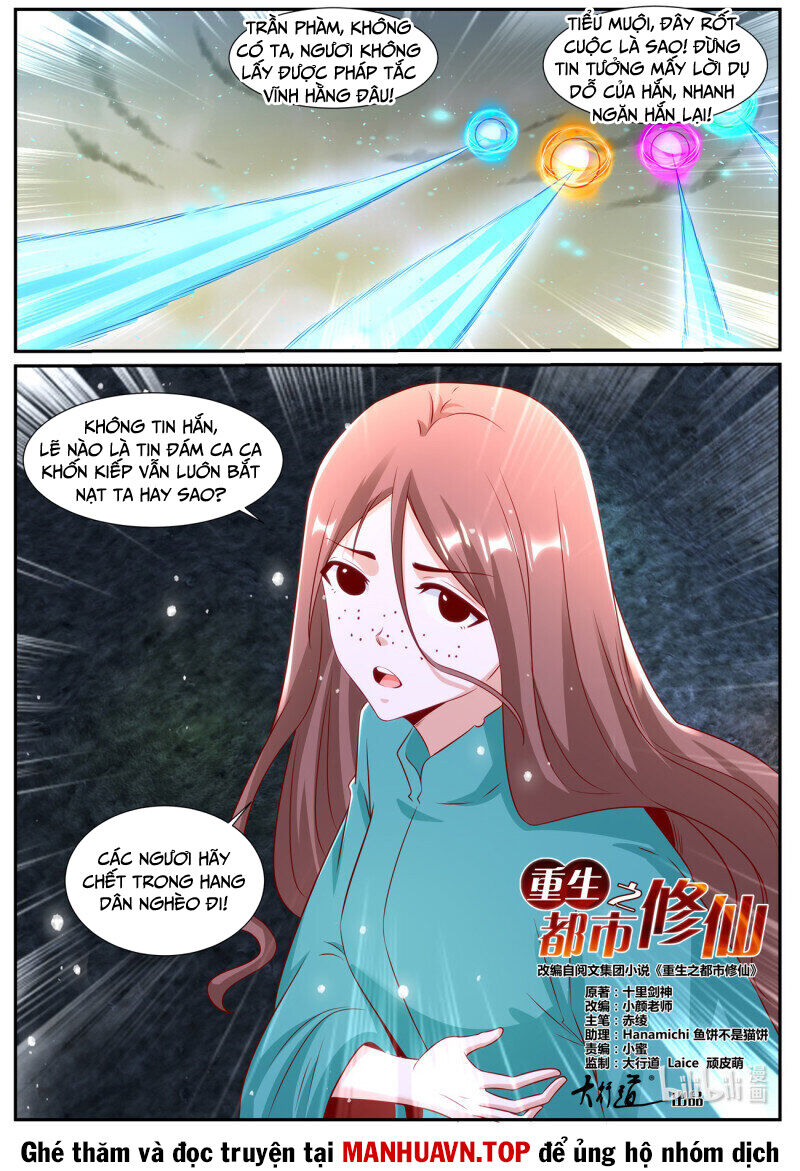Trọng Sinh Đô Thị Tu Tiên - Chapter 986 - Page 6