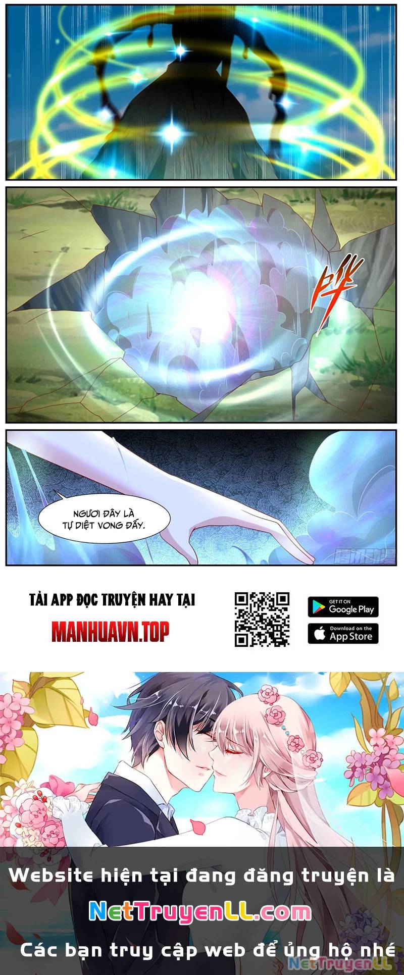 Trọng Sinh Đô Thị Tu Tiên - Chapter 996 - Page 11