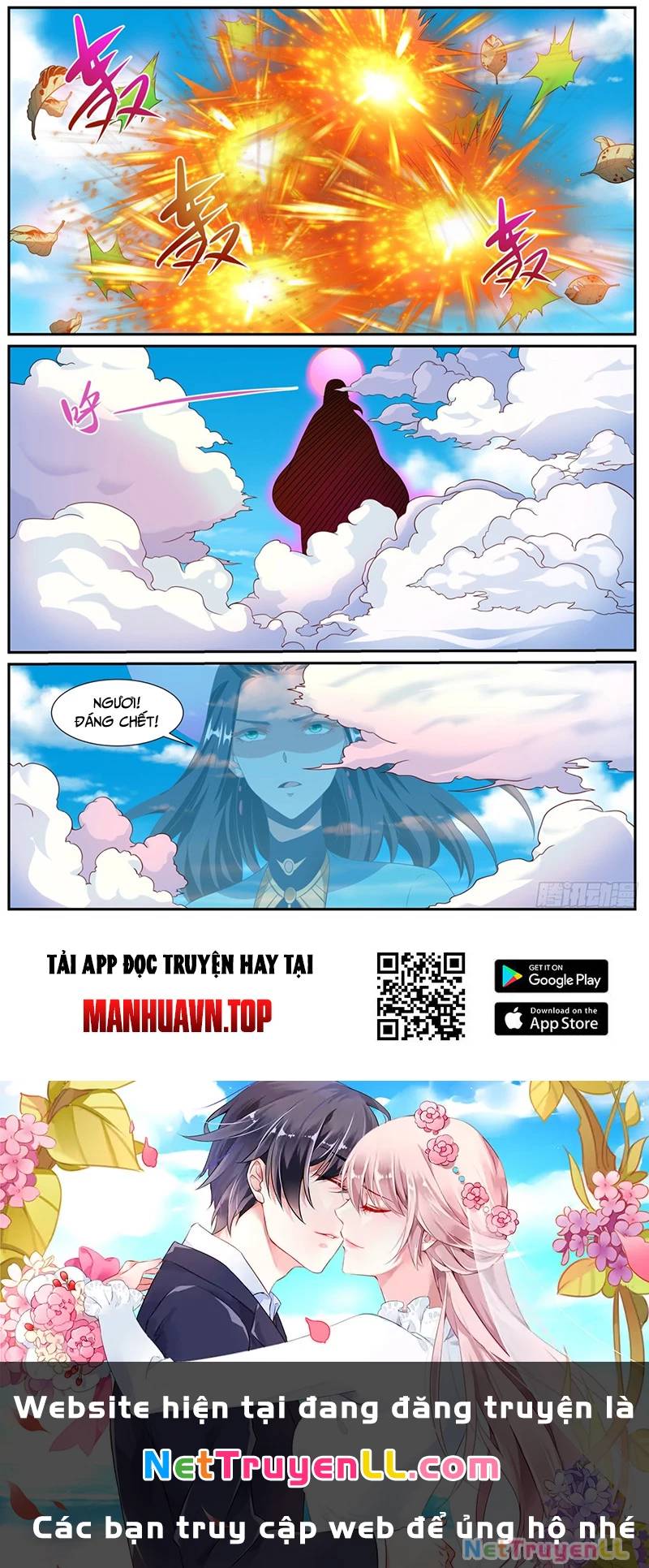 Trọng Sinh Đô Thị Tu Tiên - Chapter 998 - Page 11