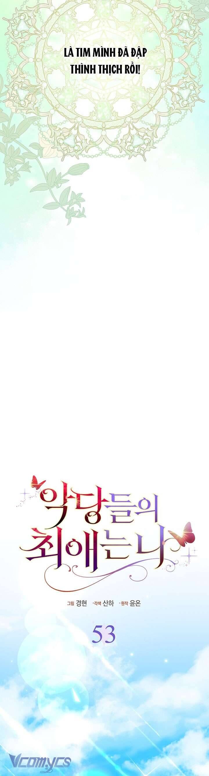 Nhân Vật Phản Diện Đều Thích Tôi - Chapter 53 - Page 23