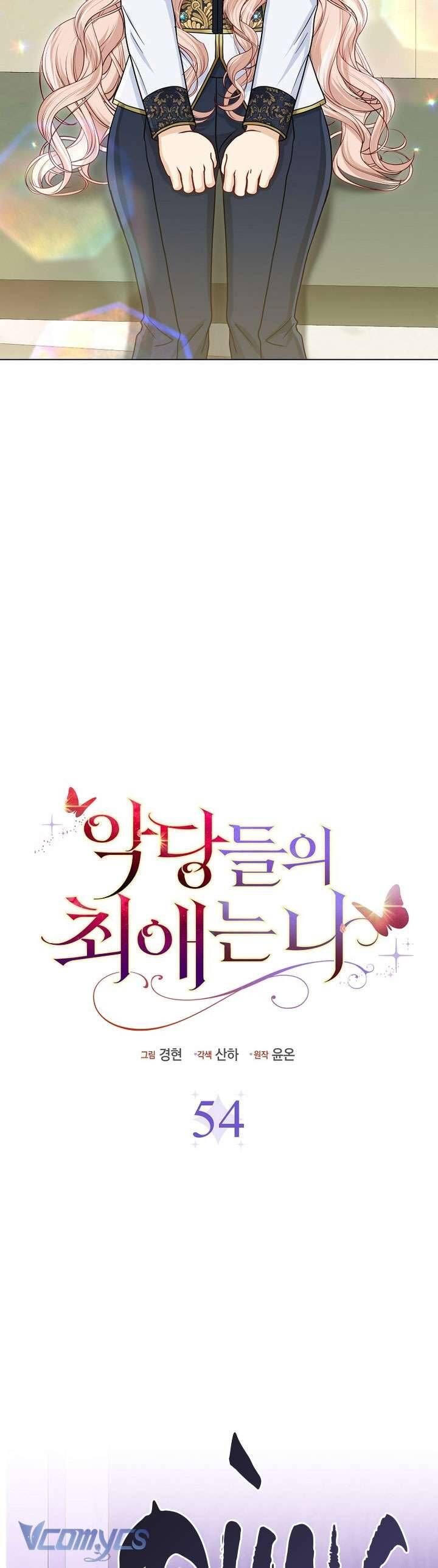 Nhân Vật Phản Diện Đều Thích Tôi - Chapter 54 - Page 27