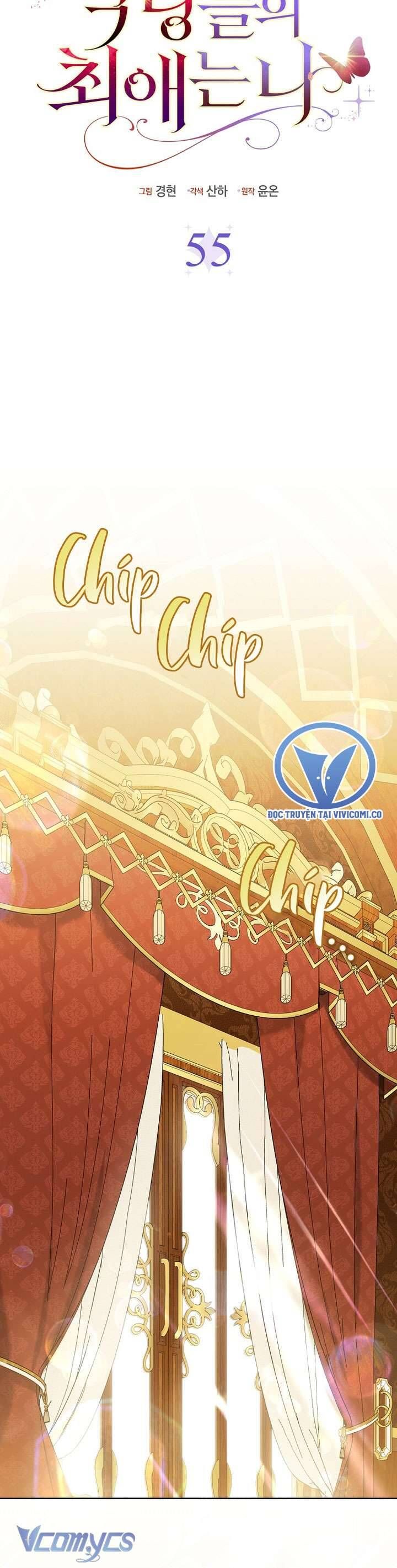 Nhân Vật Phản Diện Đều Thích Tôi - Chapter 55 - Page 16