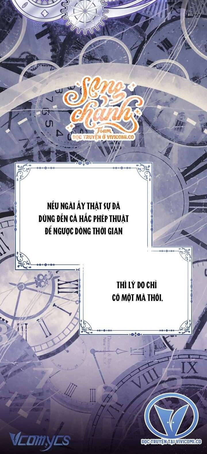 Nhân Vật Phản Diện Đều Thích Tôi - Chapter 56 - Page 11