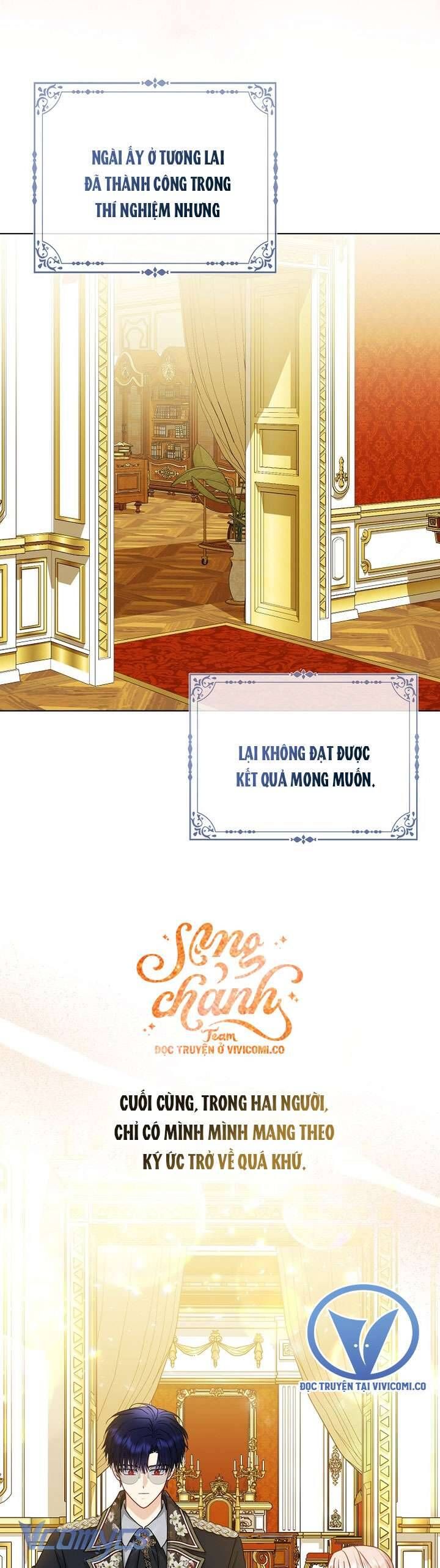 Nhân Vật Phản Diện Đều Thích Tôi - Chapter 56 - Page 13