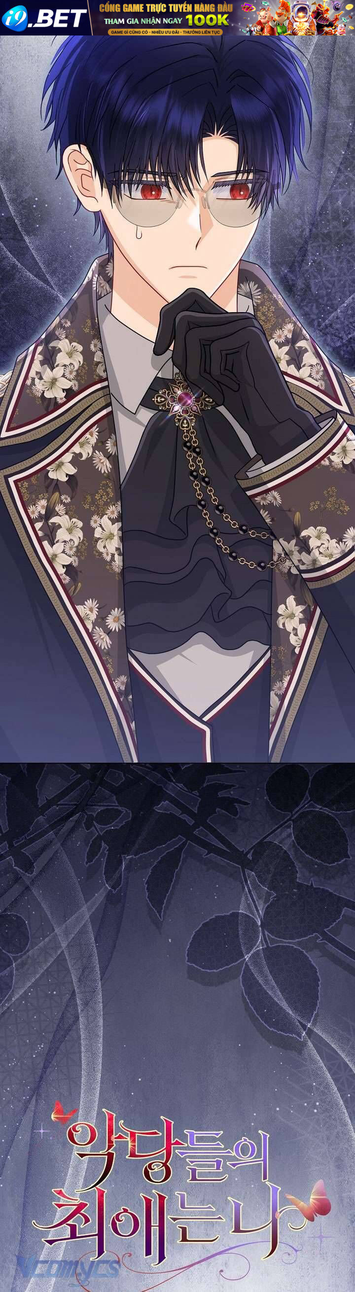 Nhân Vật Phản Diện Đều Thích Tôi - Chapter 56 - Page 31