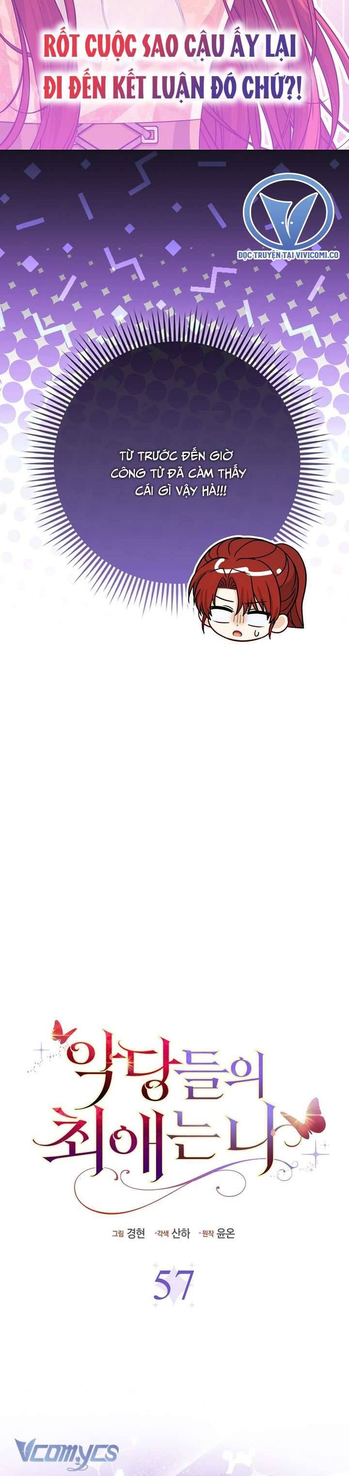 Nhân Vật Phản Diện Đều Thích Tôi - Chapter 57 - Page 11