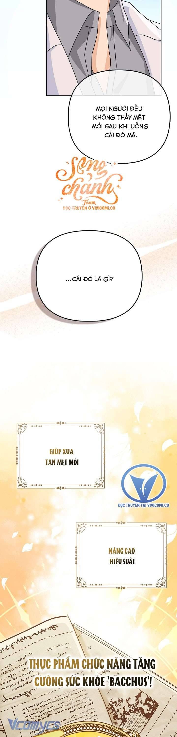 Nhân Vật Phản Diện Đều Thích Tôi - Chapter 57 - Page 17