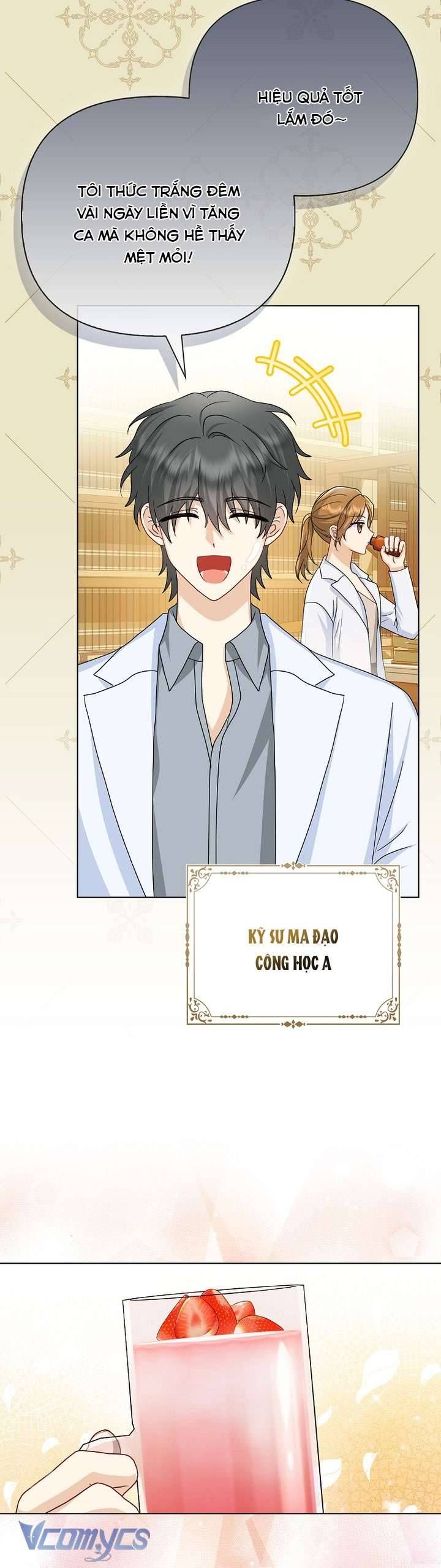 Nhân Vật Phản Diện Đều Thích Tôi - Chapter 57 - Page 19