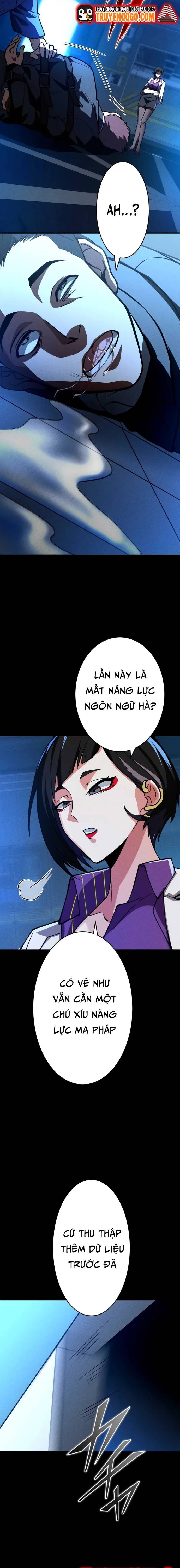 Anh Hùng Tái Xuất Học Viện - Chapter 12 - Page 15