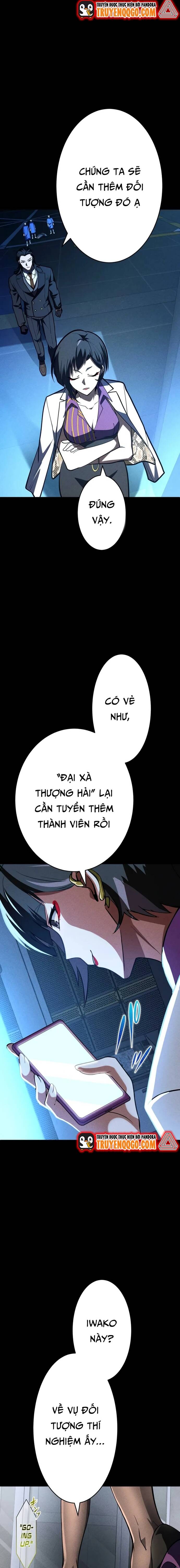 Anh Hùng Tái Xuất Học Viện - Chapter 12 - Page 16