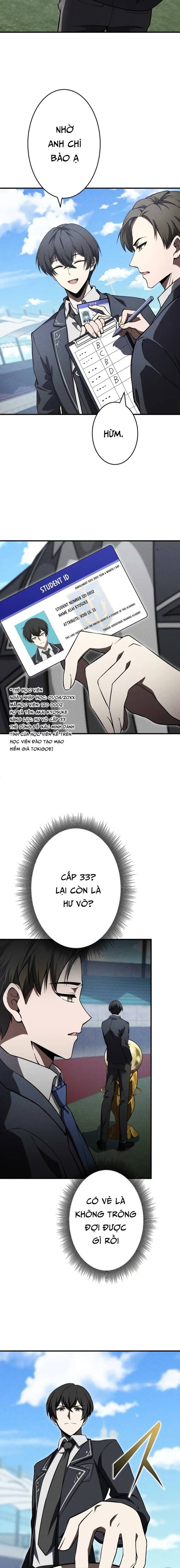 Anh Hùng Tái Xuất Học Viện - Chapter 13 - Page 6