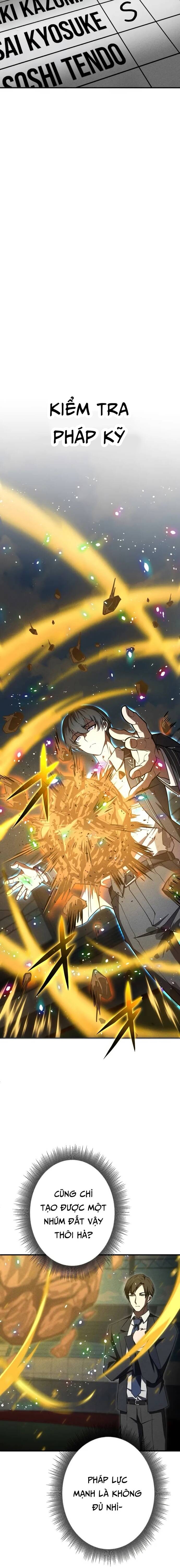 Anh Hùng Tái Xuất Học Viện - Chapter 13 - Page 9