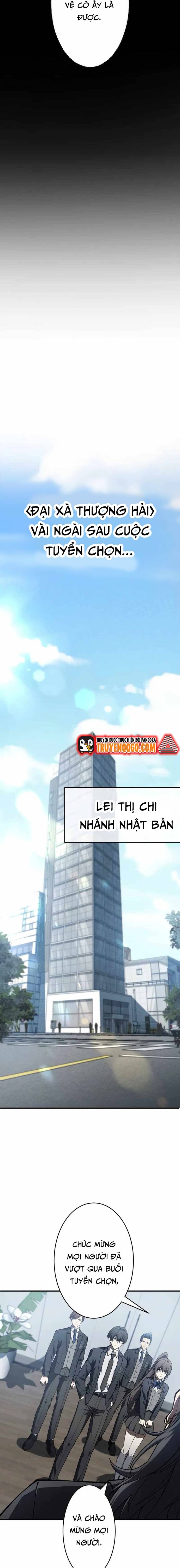 Anh Hùng Tái Xuất Học Viện - Chapter 14 - Page 4