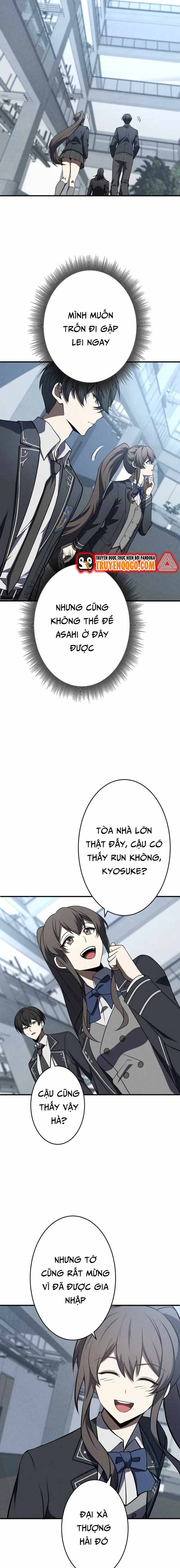 Anh Hùng Tái Xuất Học Viện - Chapter 14 - Page 6