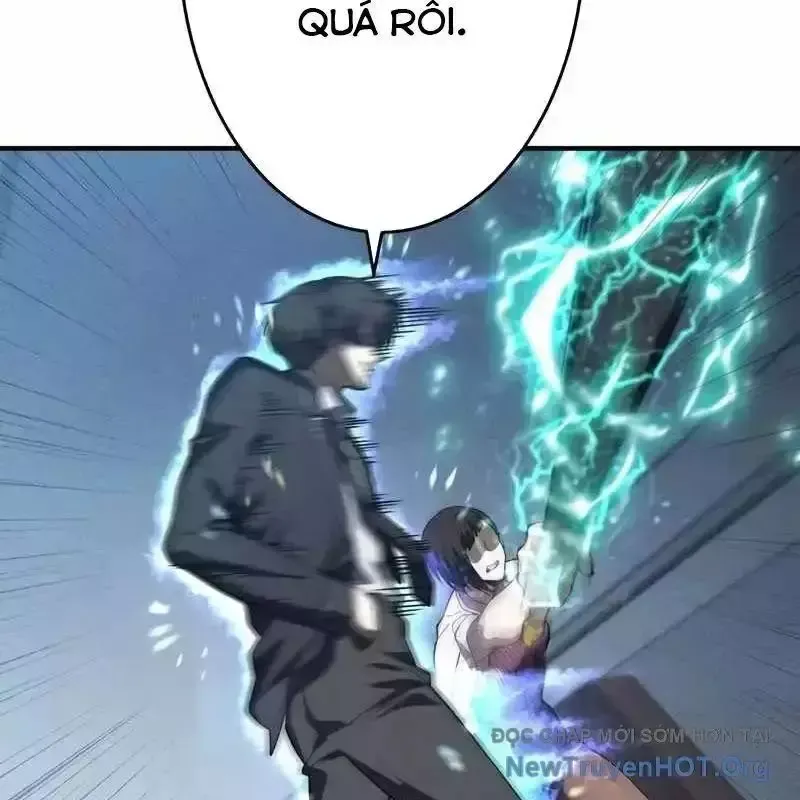 Anh Hùng Tái Xuất Học Viện - Chapter 16.3 - Page 106