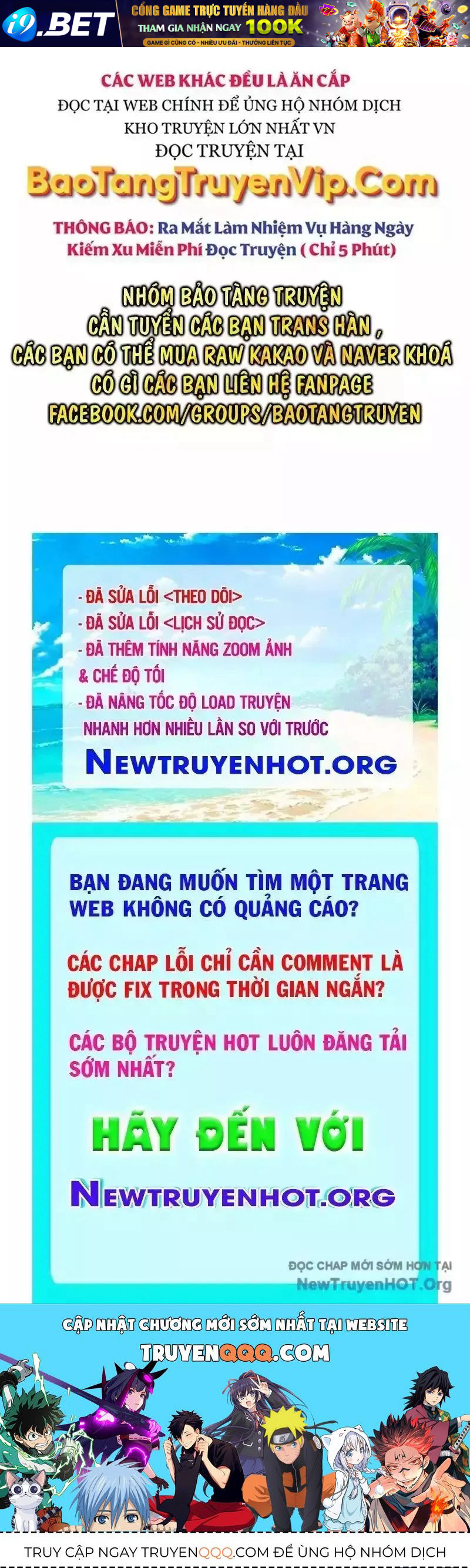 Anh Hùng Tái Xuất Học Viện - Chapter 16.3 - Page 177