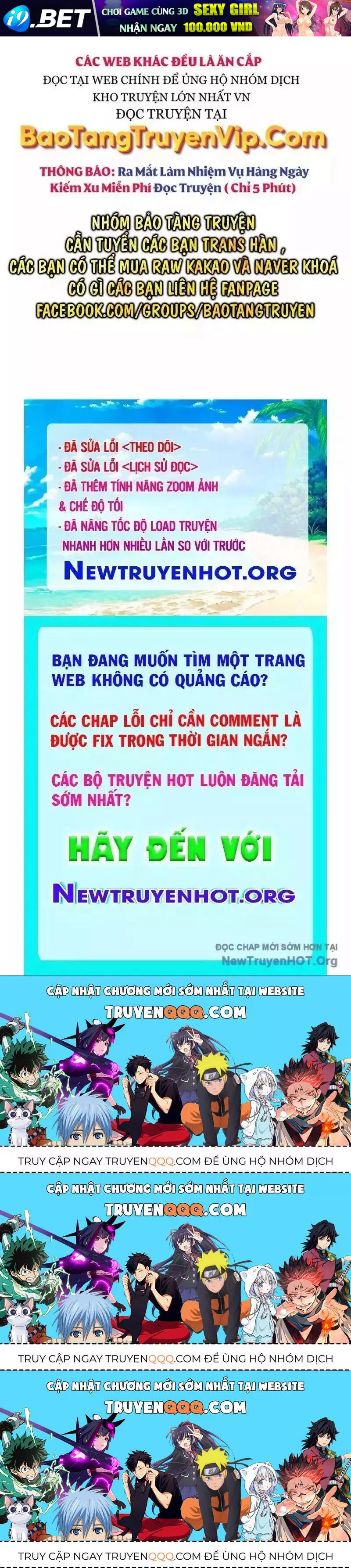 Anh Hùng Tái Xuất Học Viện - Chapter 16.5 - Page 177