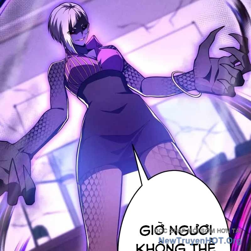 Anh Hùng Tái Xuất Học Viện - Chapter 17 - Page 3