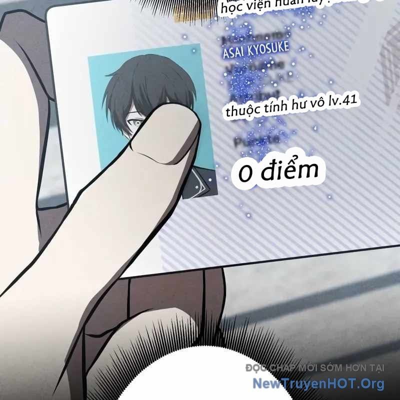 Anh Hùng Tái Xuất Học Viện - Chapter 20 - Page 13