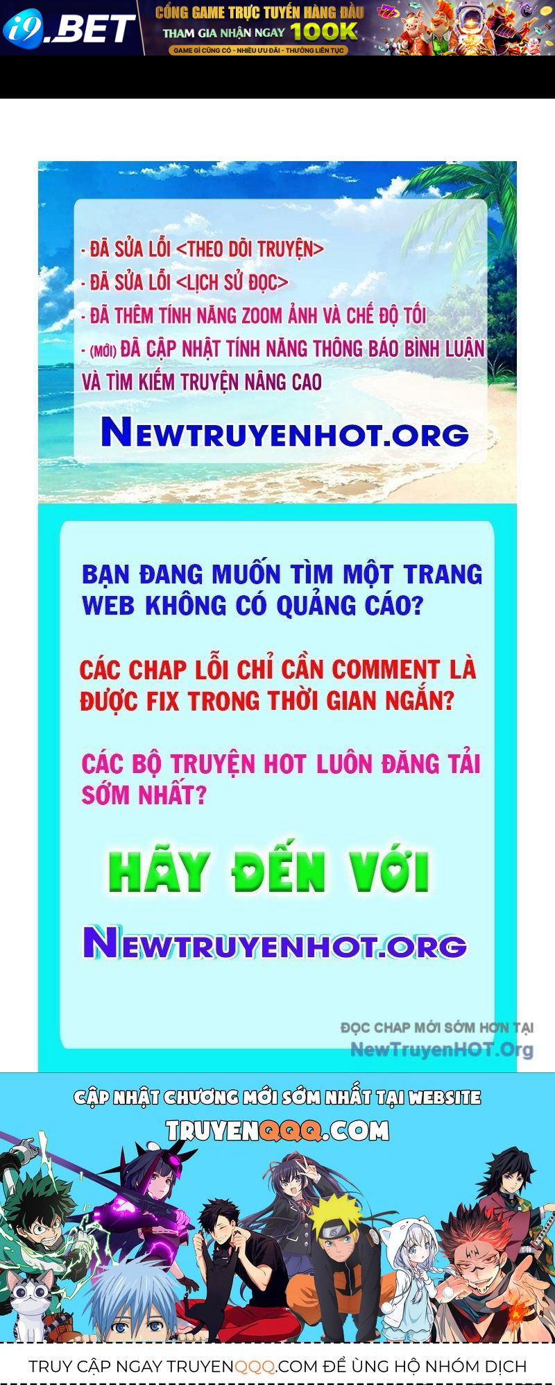 Anh Hùng Tái Xuất Học Viện - Chapter 20 - Page 209