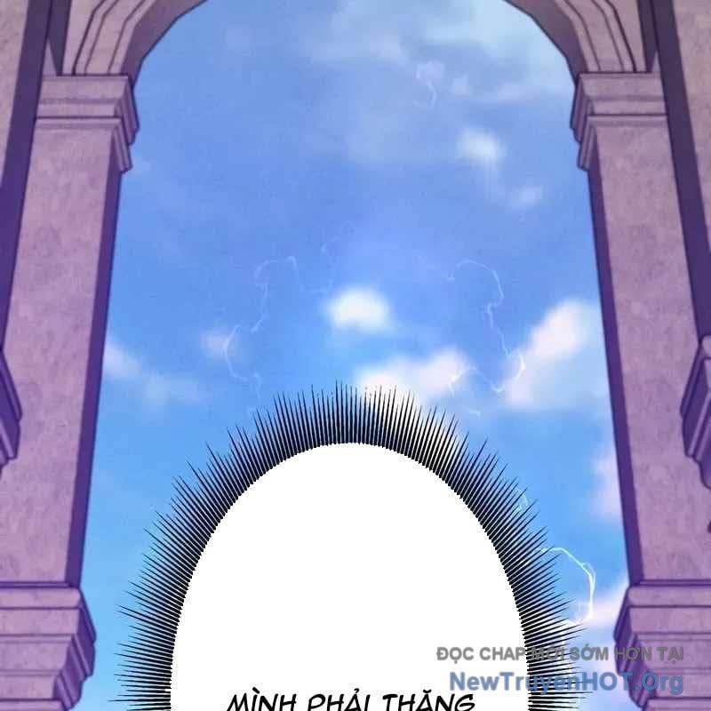 Anh Hùng Tái Xuất Học Viện - Chapter 20 - Page 27