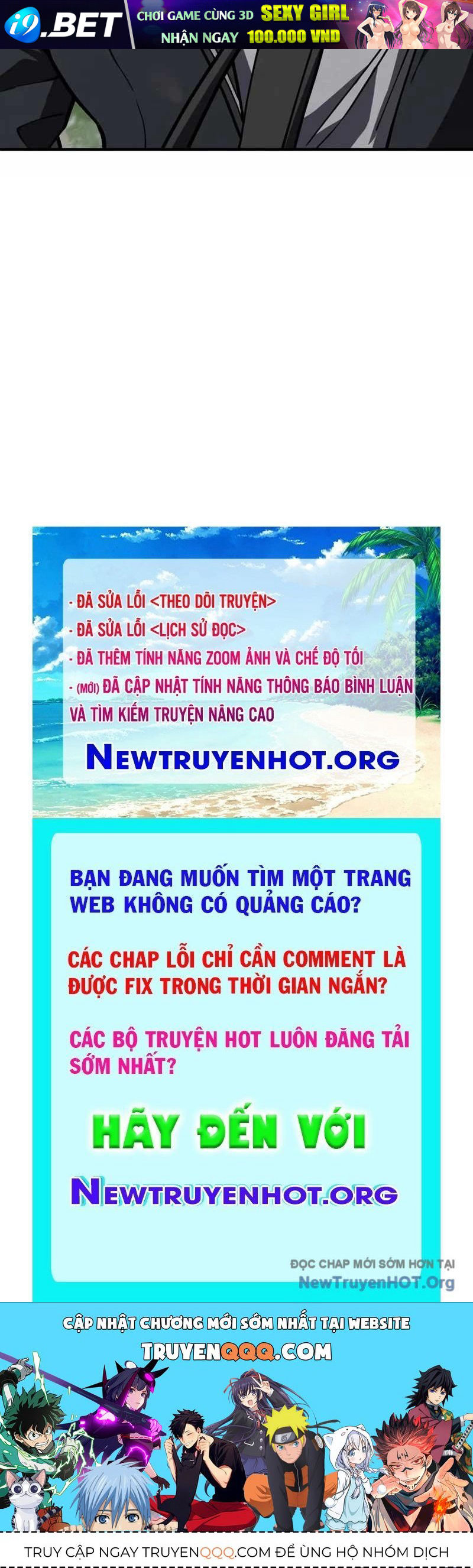 Anh Hùng Tái Xuất Học Viện - Chapter 21 - Page 214