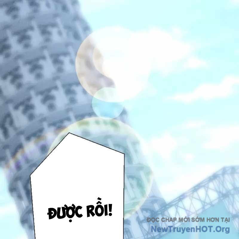 Anh Hùng Tái Xuất Học Viện - Chapter 22 - Page 3